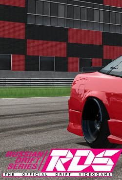RDS The Official Drift Videogame скачать торрент