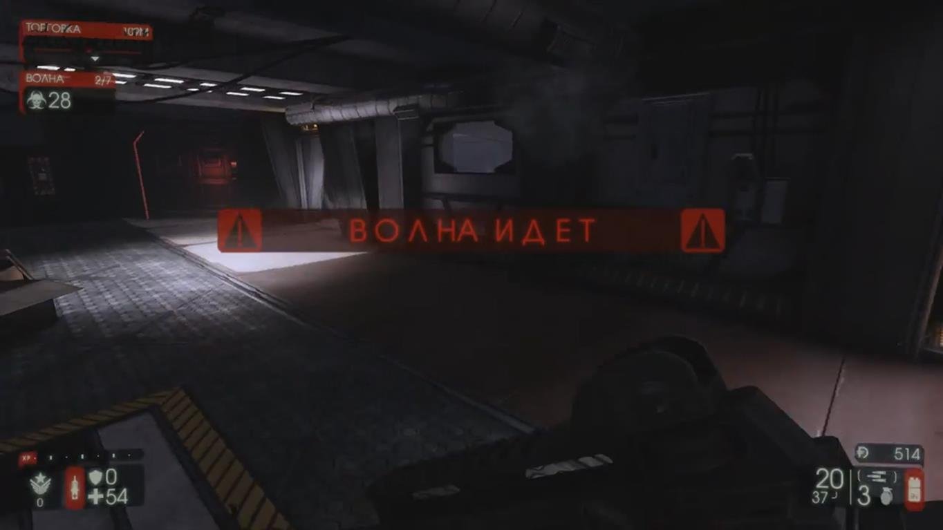 Killing Floor 2 — Скриншот №3 Killing Floor 2 — Скриншот №3