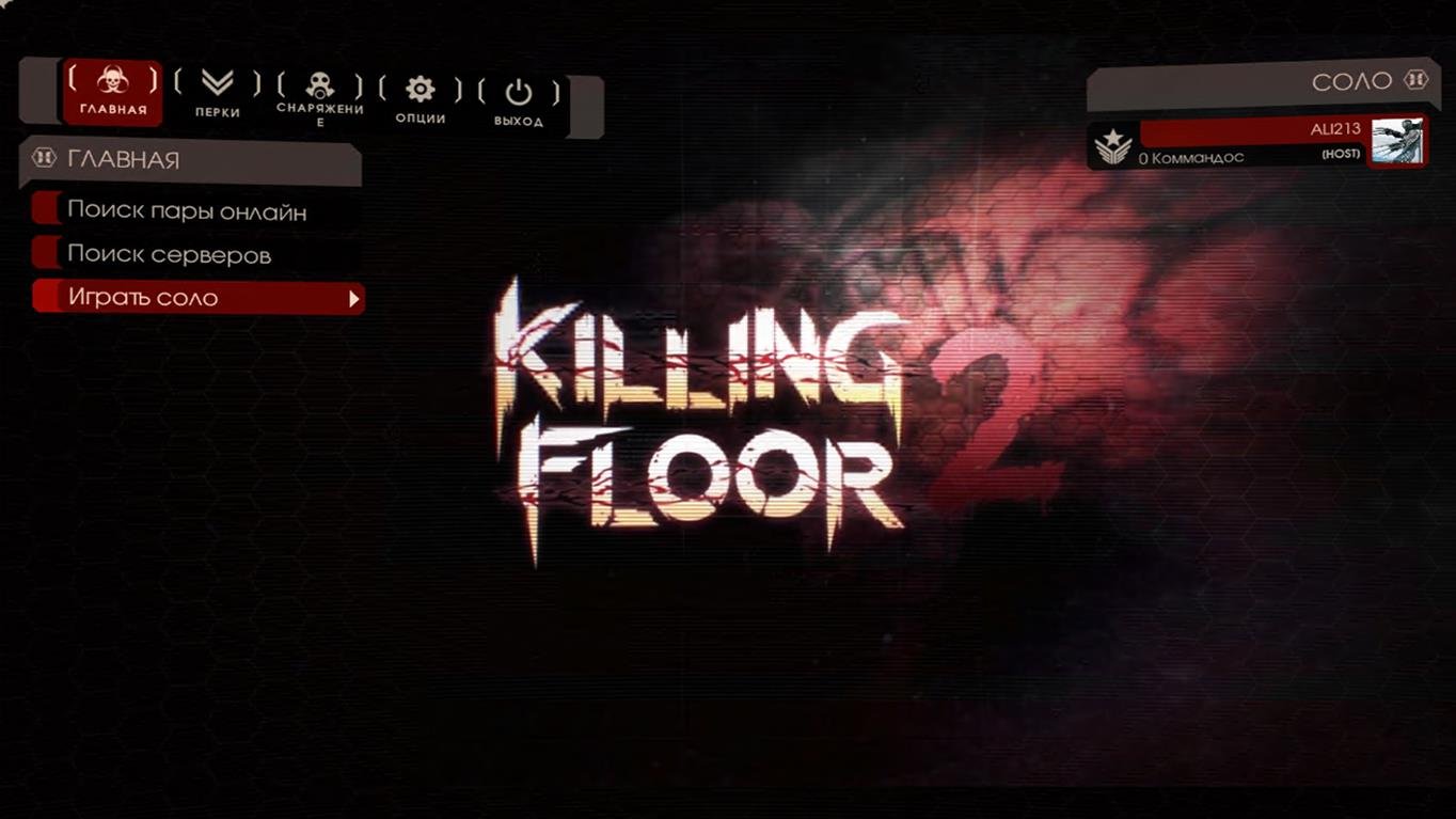 Killing Floor 2 — Скриншот №1 Killing Floor 2 — Скриншот №1