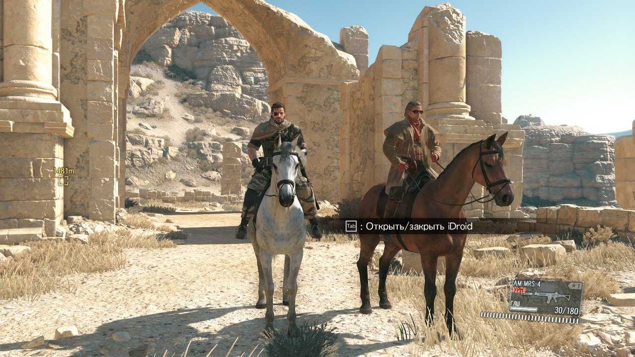 Metal Gear Solid 5: The Phantom Pain — Скриншот №3