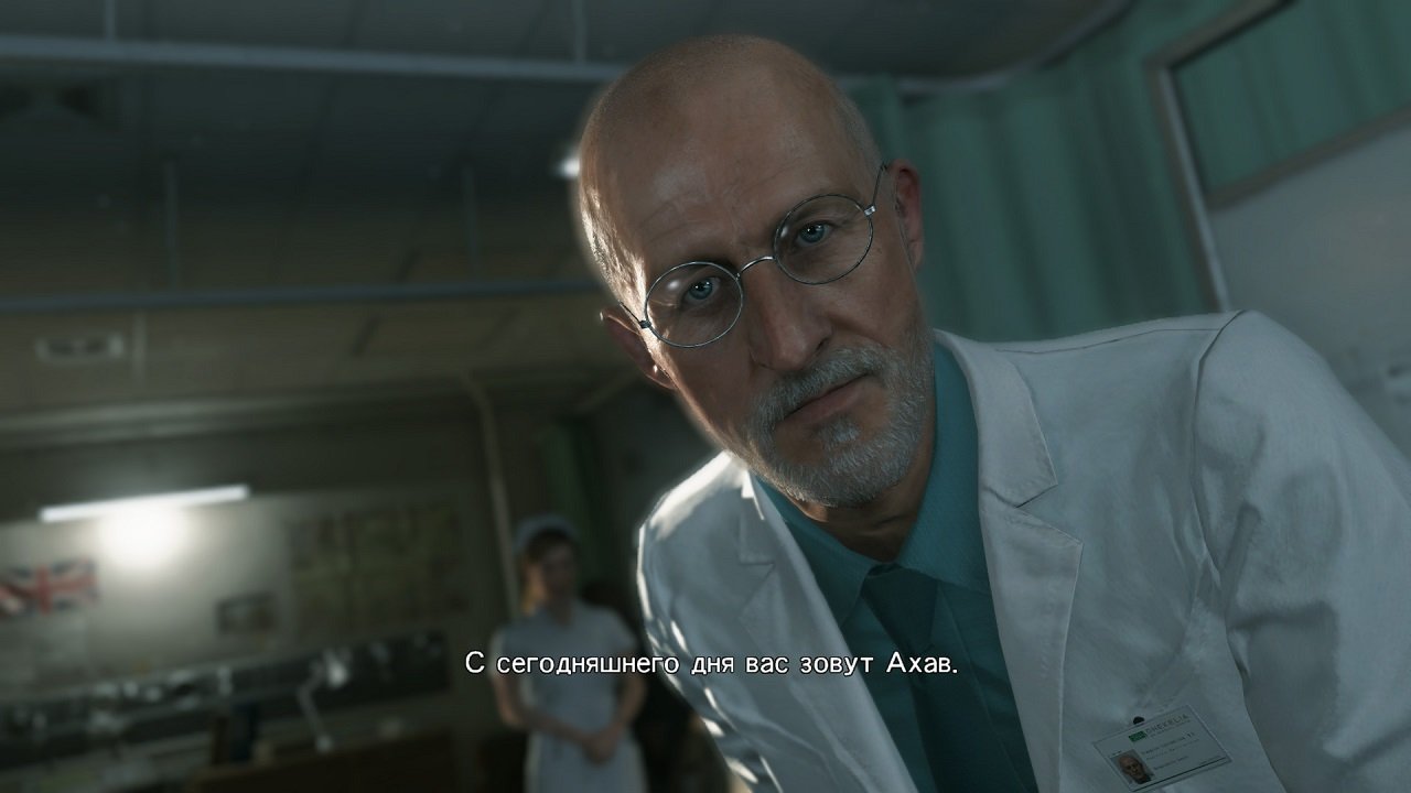 Metal Gear Solid 5: The Phantom Pain — Скриншот №2