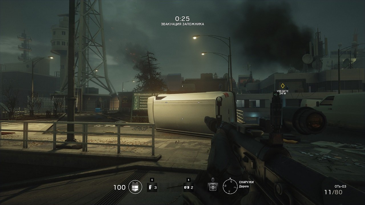 Tom Clancys Rainbow Six: Siege — Скриншот №5