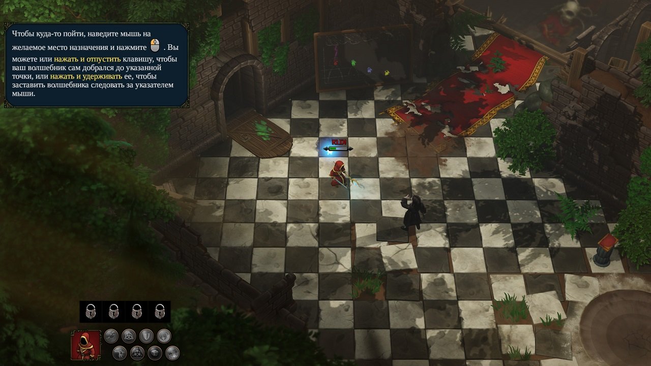 Magicka 2 — Скриншот №4