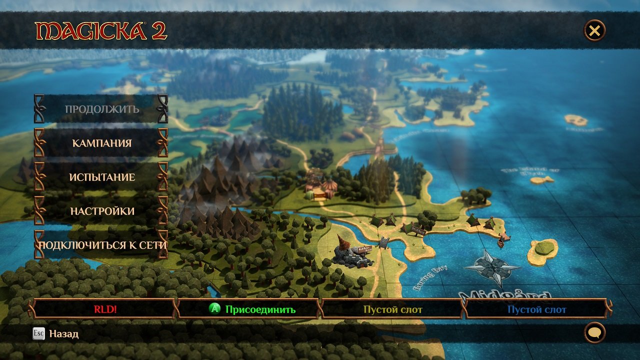 Magicka 2 — Скриншот №1