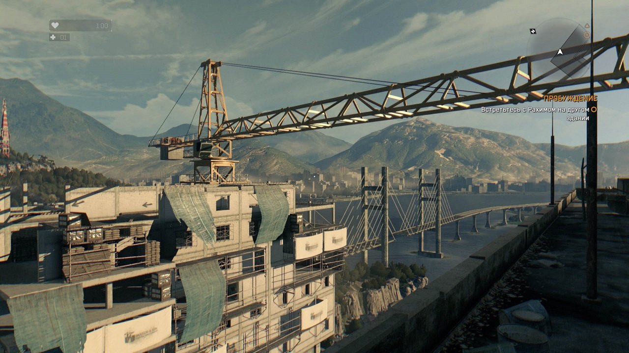 Dying Light — Скриншот №6