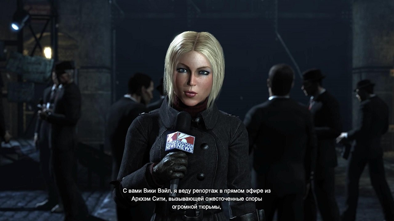 Batman: Arkham City — Скриншот №5