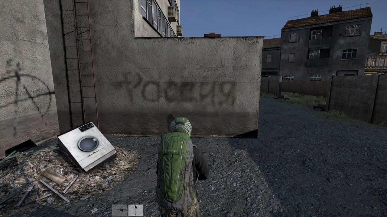 DayZ — Скриншот №4