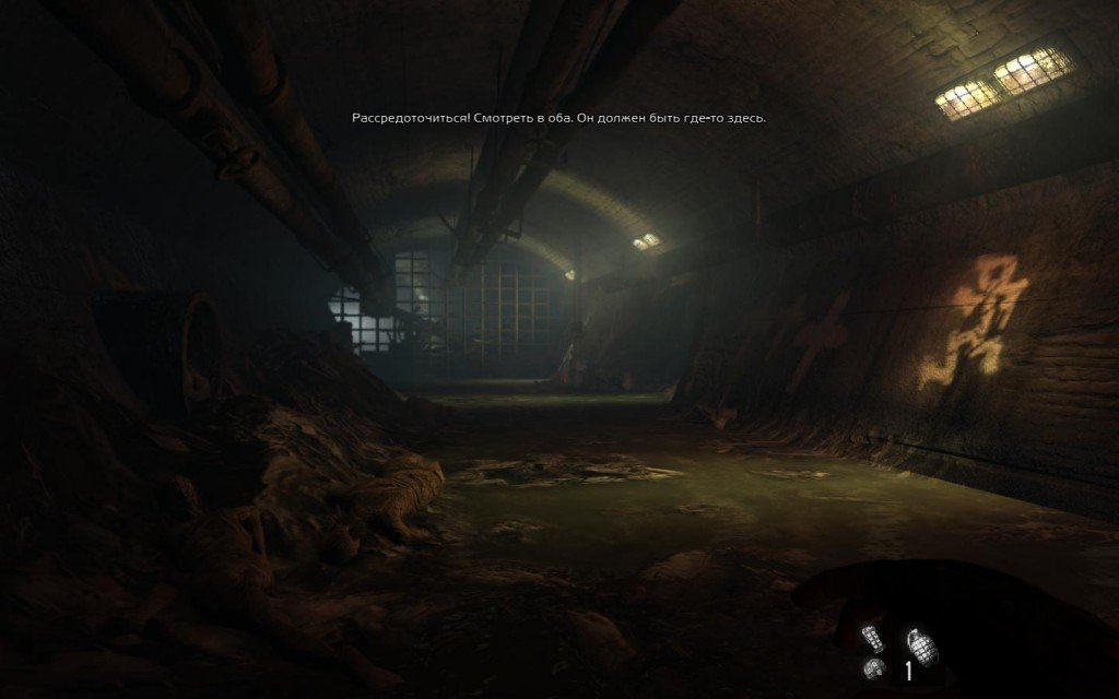 F.E.A.R. 3 — Скриншот №4 F.E.A.R. 3 — Скриншот №4