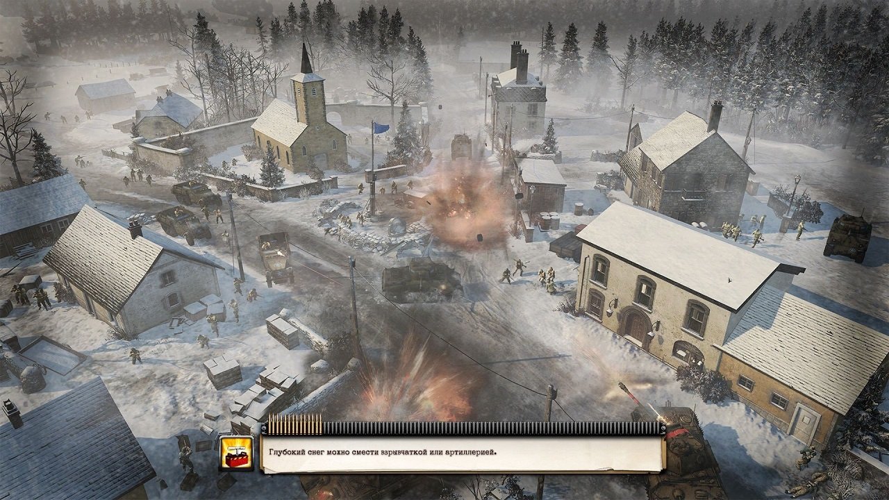 Company of Heroes 2 — Скриншот №1