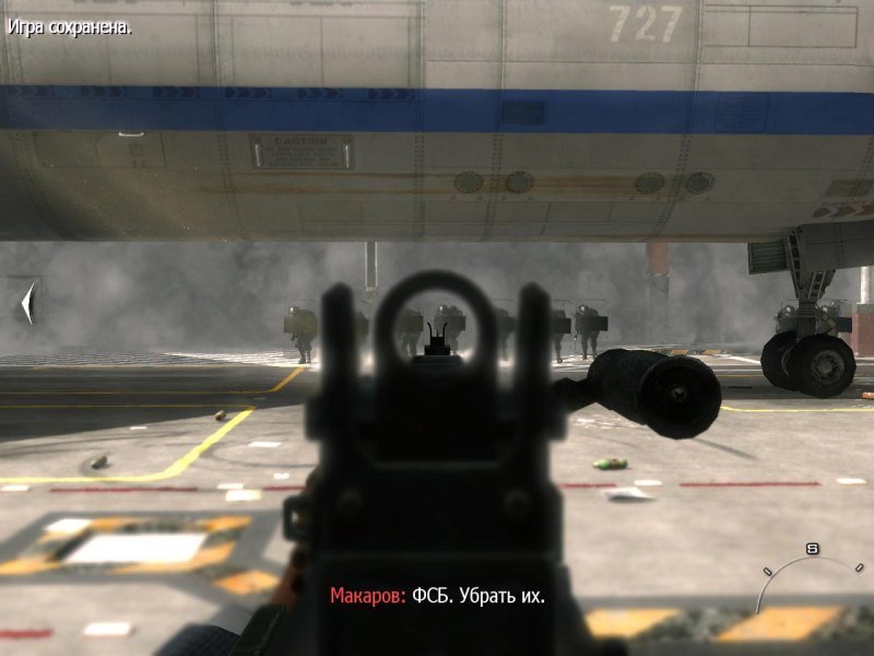 Call of Duty: Modern Warfare 2 — Скриншот №5