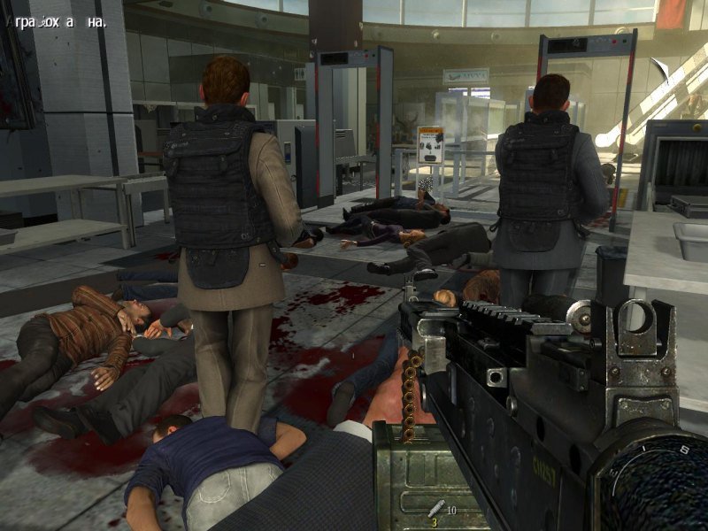 Call of Duty: Modern Warfare 2 — Скриншот №3