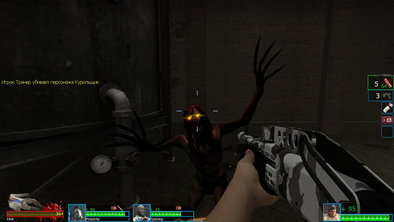 Left 4 Dead 2 — Скриншот №2