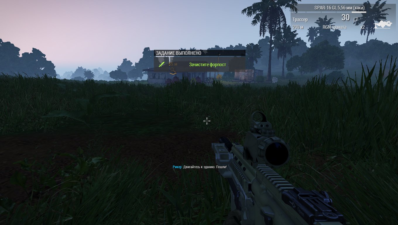 Arma 3 Apex Edition — Скриншот №5