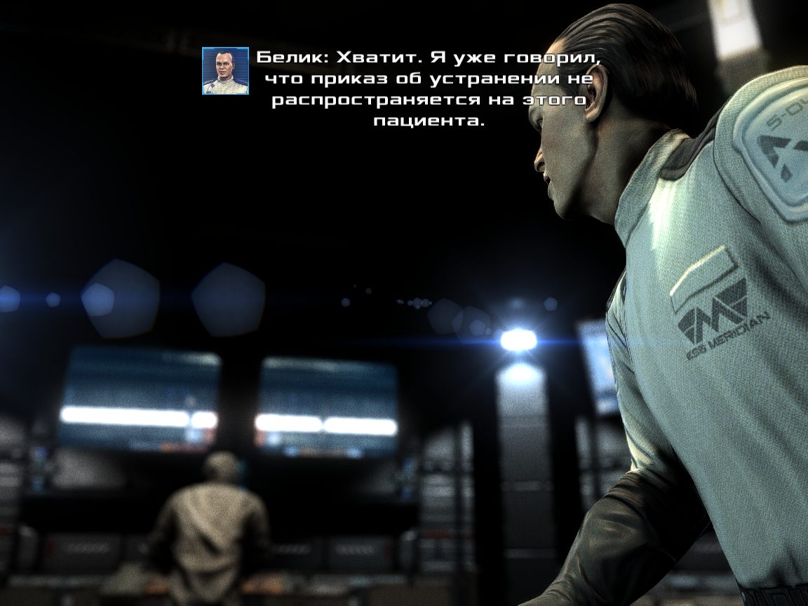 Dead Effect 2 — Скриншот №2