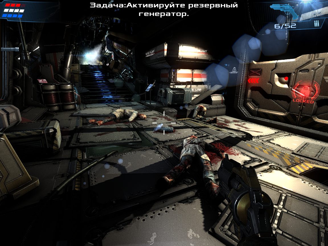 Dead Effect 2 — Скриншот №5