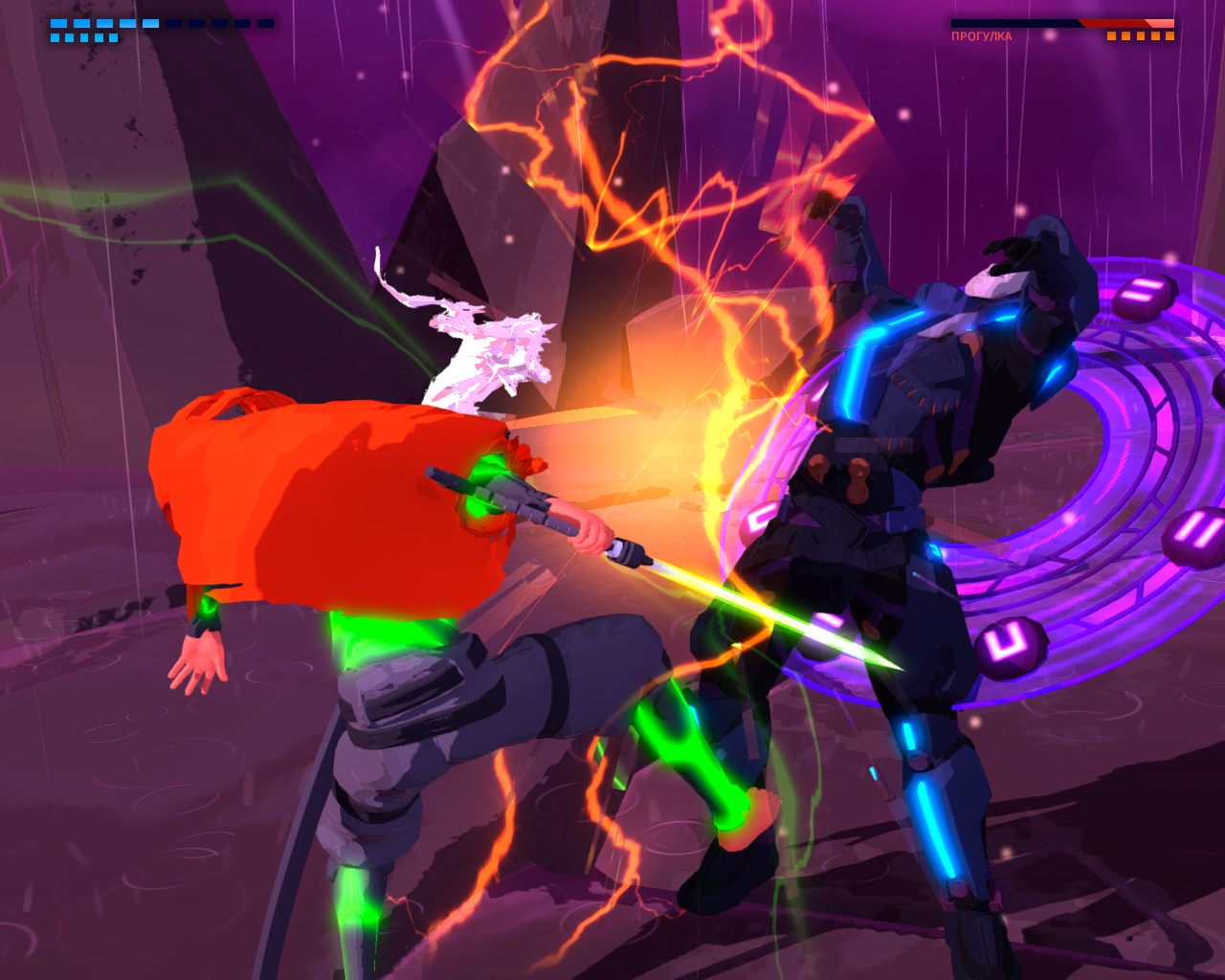 Furi — Скриншот №4