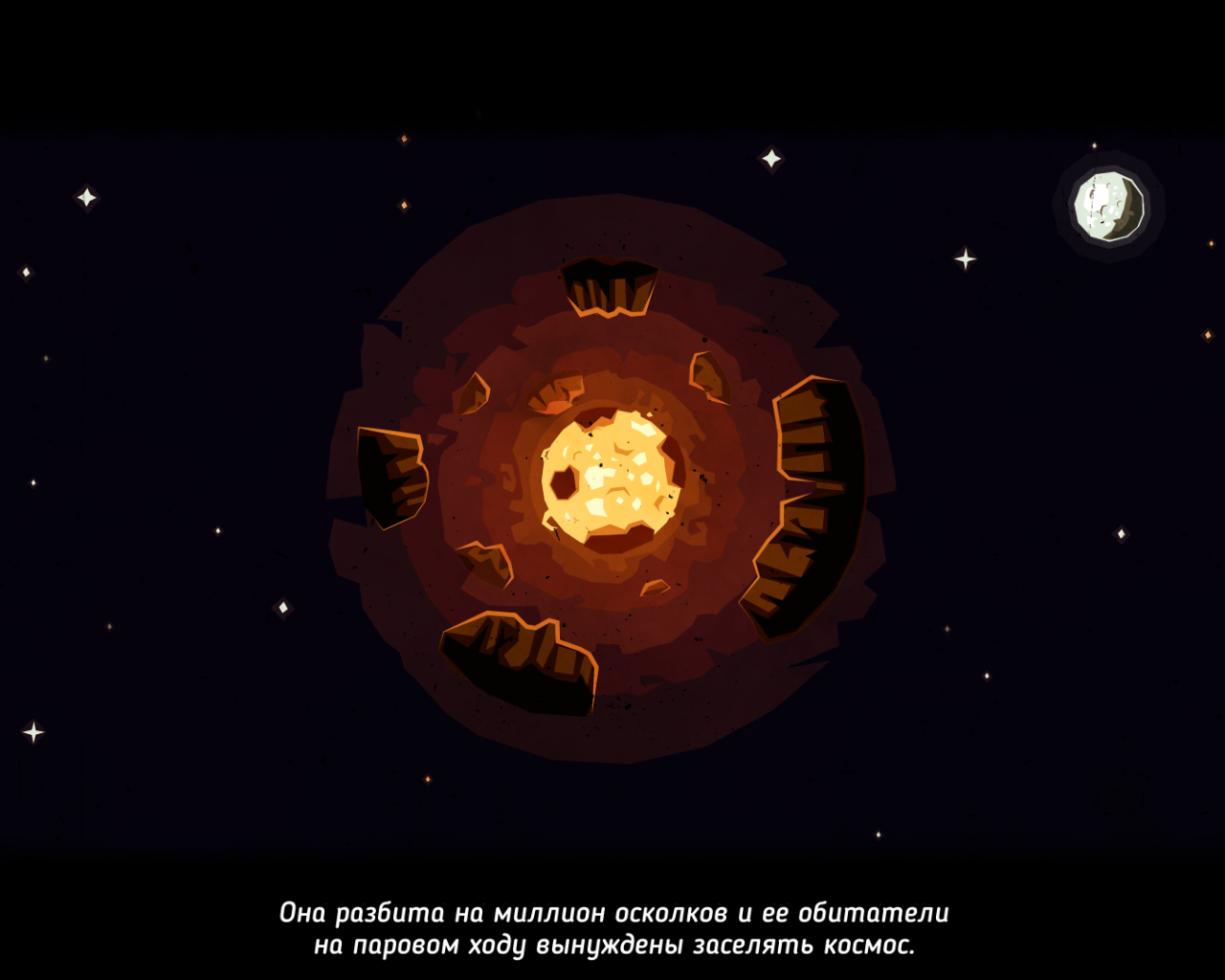 SteamWorld Heist — Скриншот №1