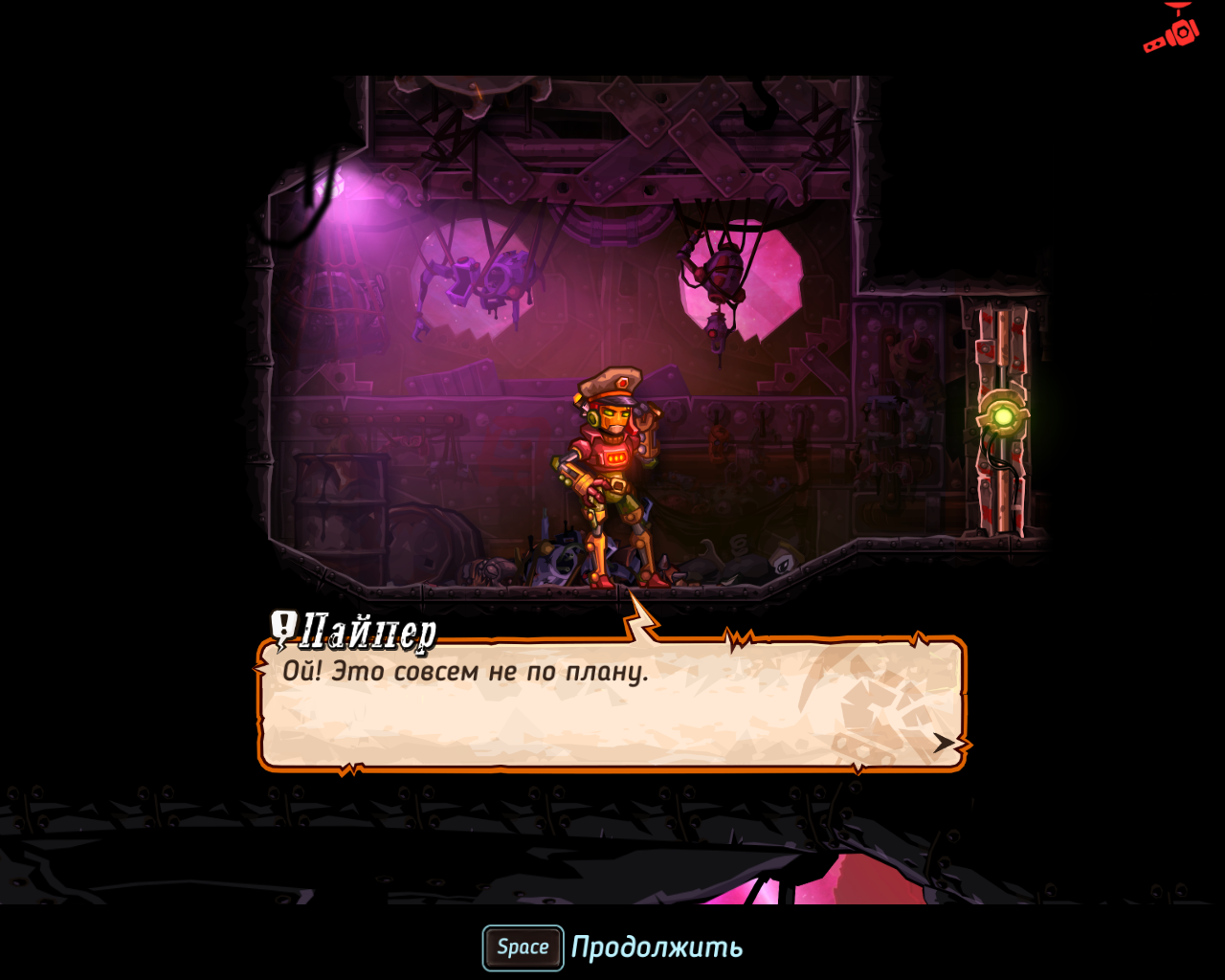 SteamWorld Heist — Скриншот №3