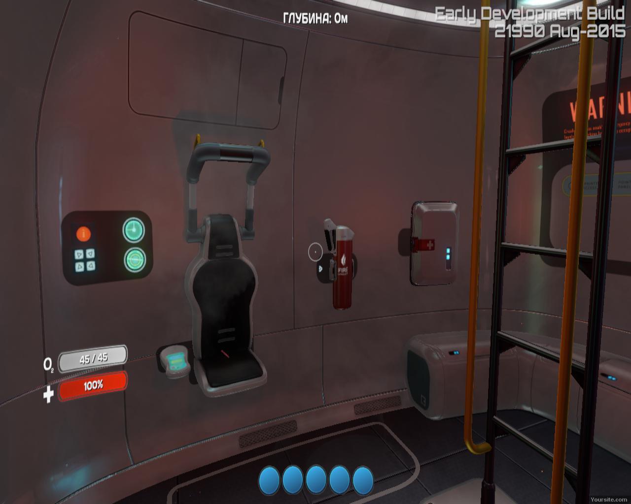 Subnautica — Скриншот №5