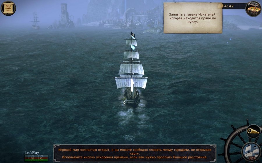 Tempest Pirate Action RPG — Скриншот №3