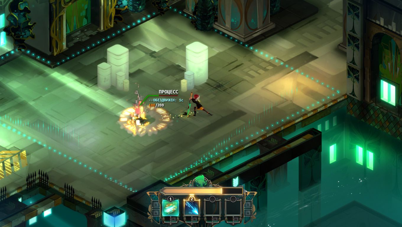 Transistor — Скриншот №2