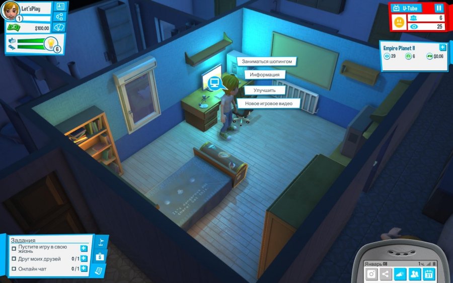 Youtubers Life — Скриншот №4 Youtubers Life — Скриншот №4