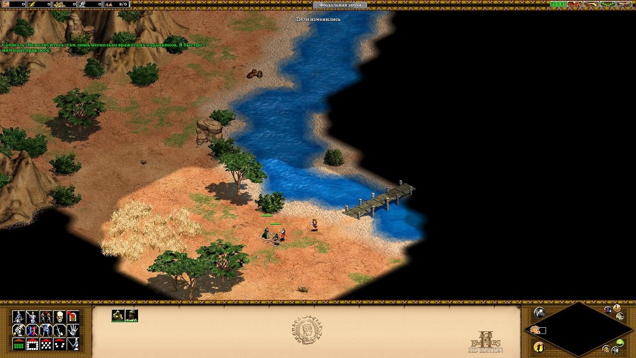 Age of Empires 2: HD Edition — Скриншот №2 Age of Empires 2: HD Edition — Скриншот №2