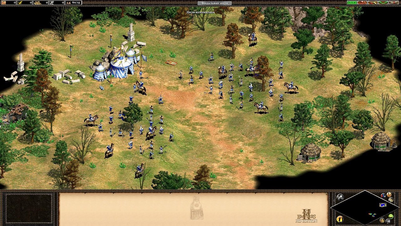 Age of Empires 2: HD Edition — Скриншот №5 Age of Empires 2: HD Edition — Скриншот №5