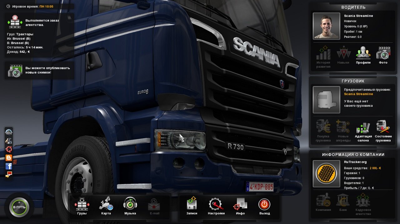 Euro Truck Simulator 2 — Скриншот №4