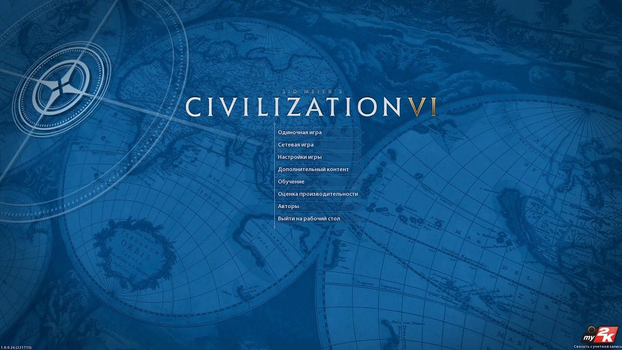 Sid Meier’s Civilization 6 — Скриншот №1
