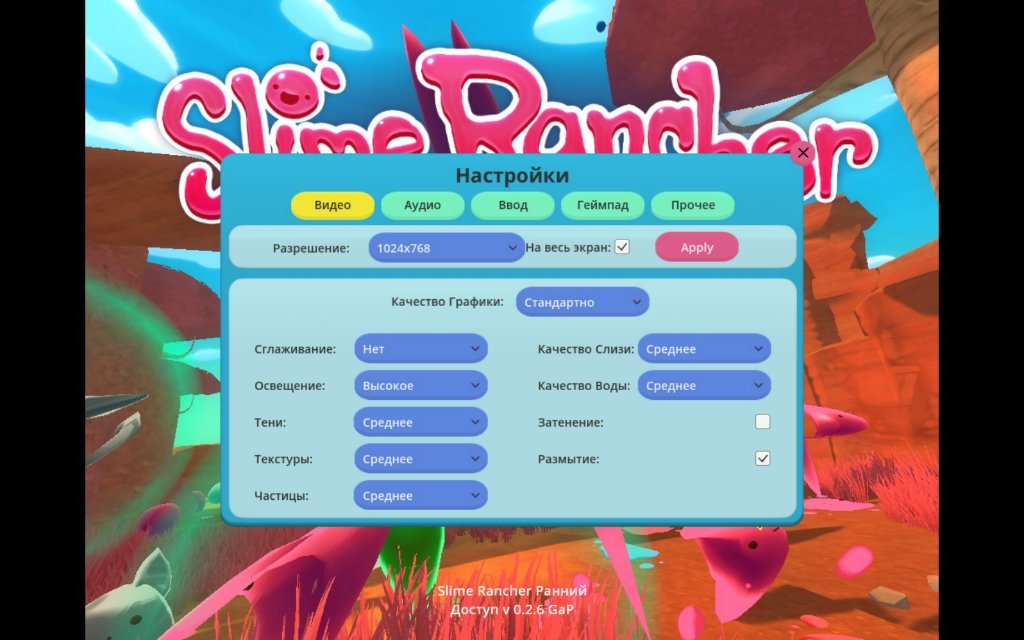 Slime Rancher — Скриншот №1