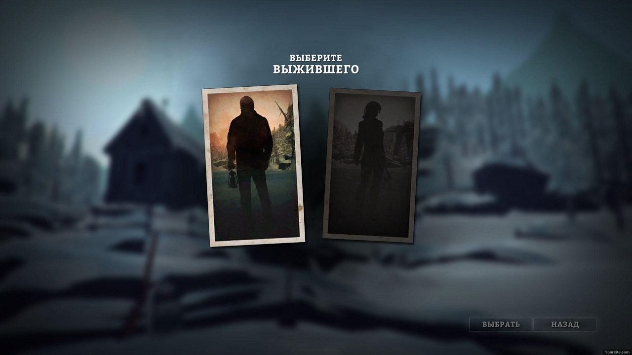 The Long Dark — Скриншот №3