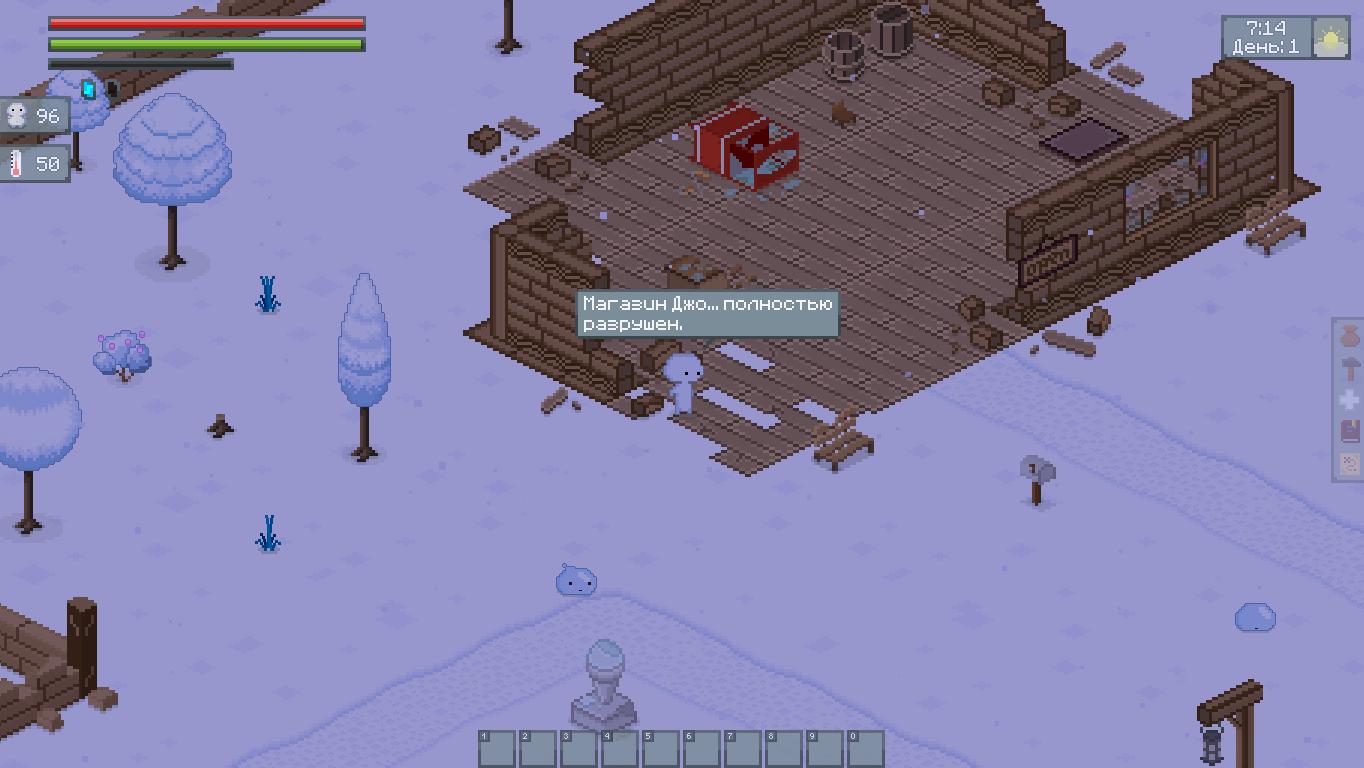 Feel The Snow — Скриншот №3 Feel The Snow — Скриншот №3