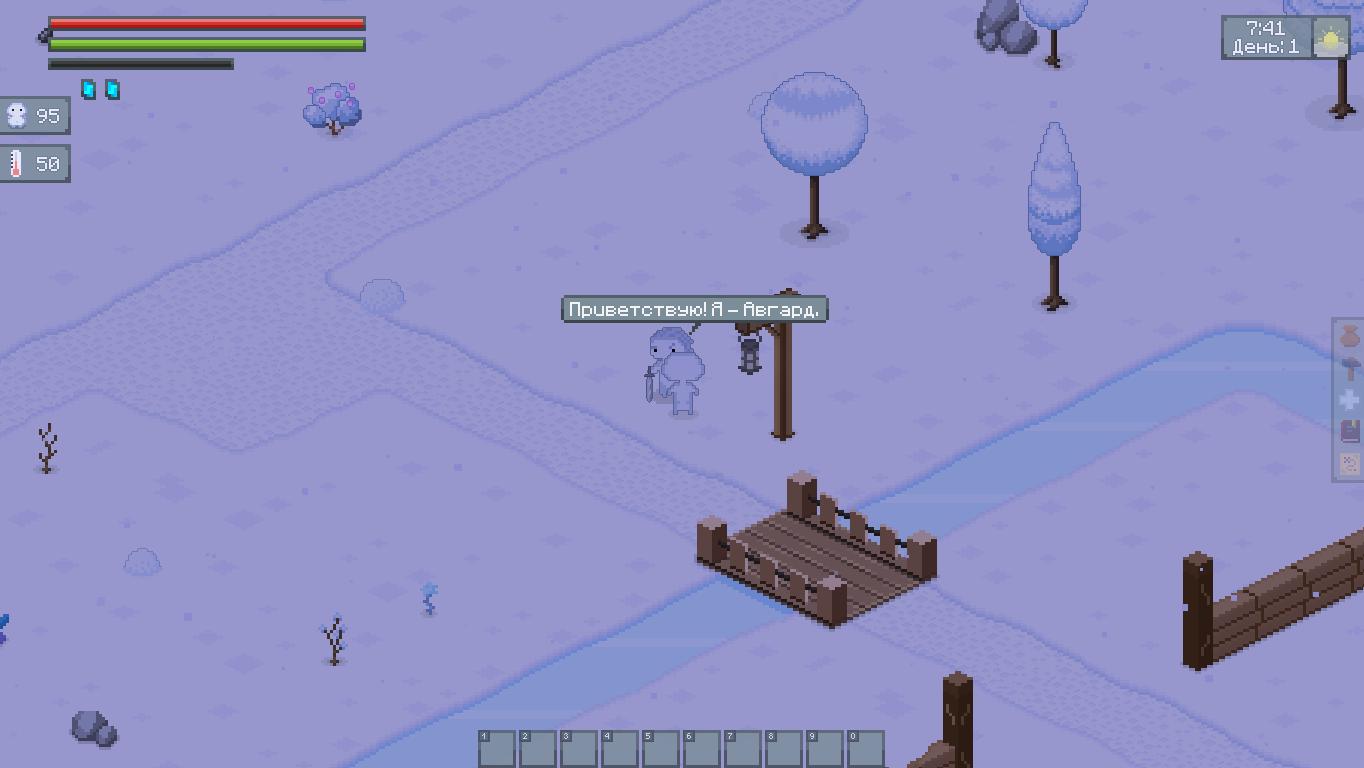 Feel The Snow — Скриншот №6 Feel The Snow — Скриншот №6