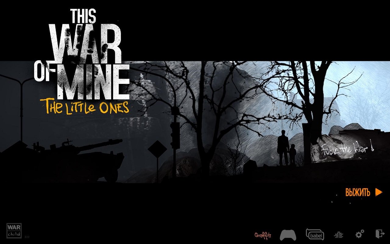 This War of Mine — Скриншот №1