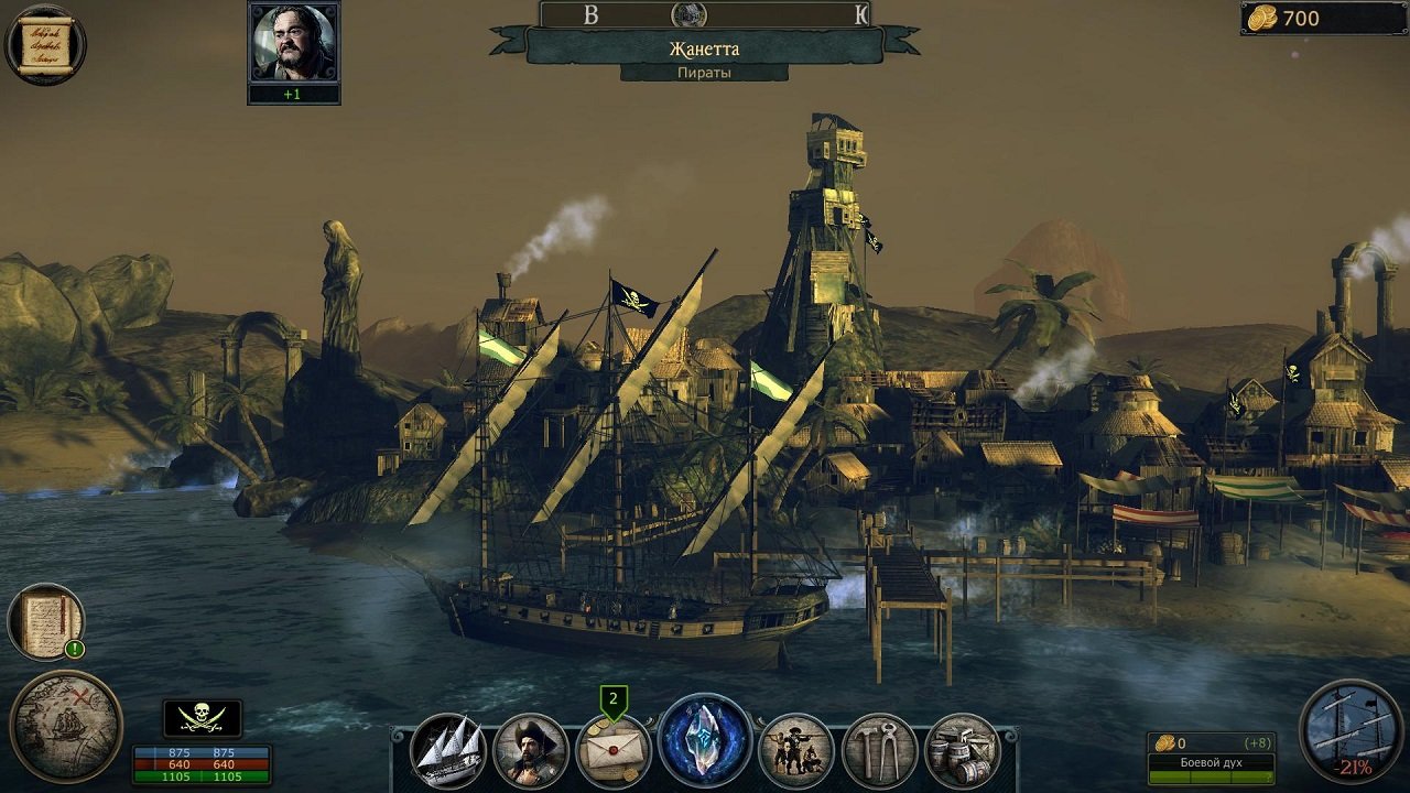 Tempest Pirate Action RPG — Скриншот №6