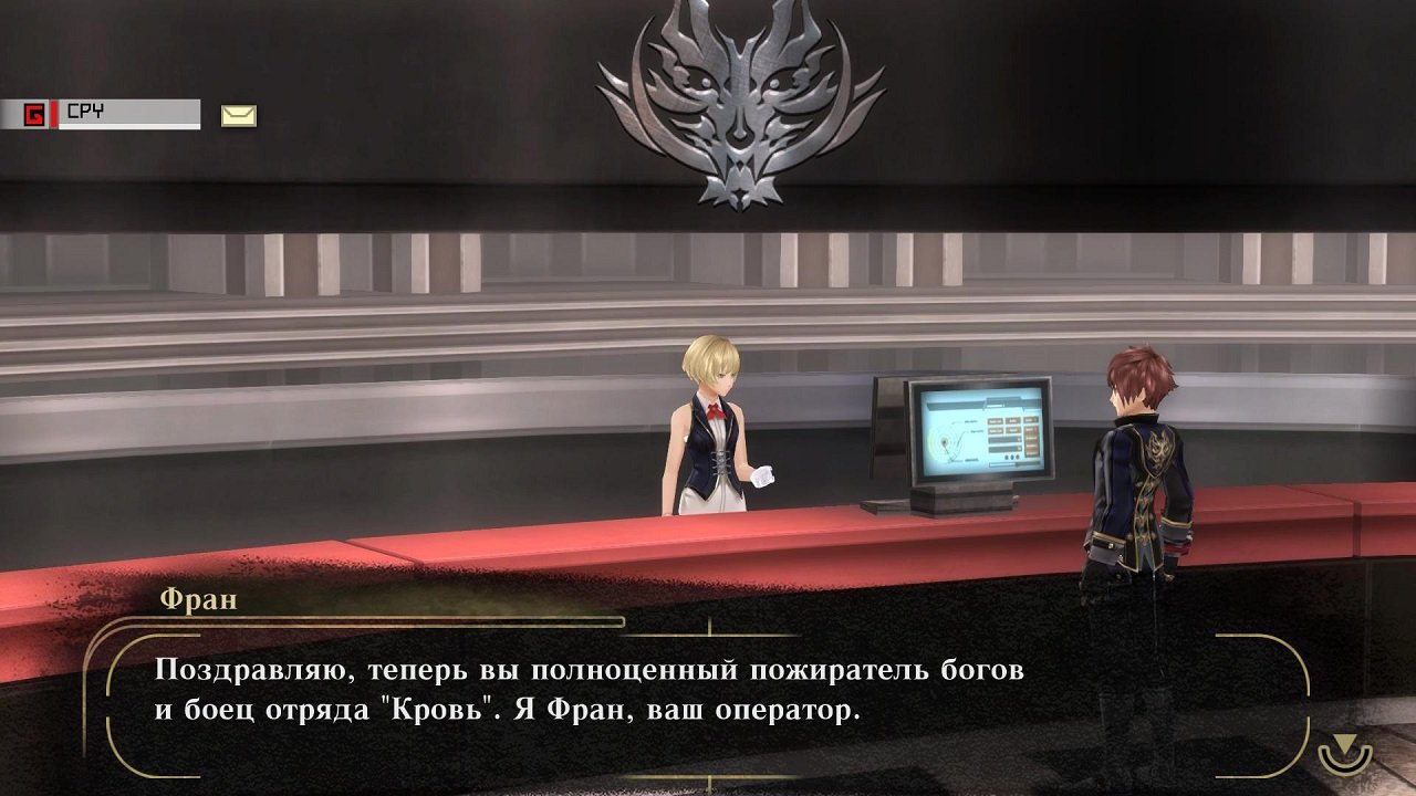 God Eater 2: Rage Burst — Скриншот №4