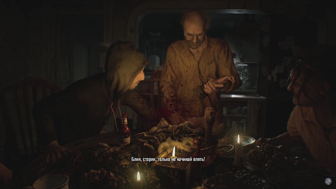 Resident Evil 7 Biohazard Gold Edition — Скриншот №9