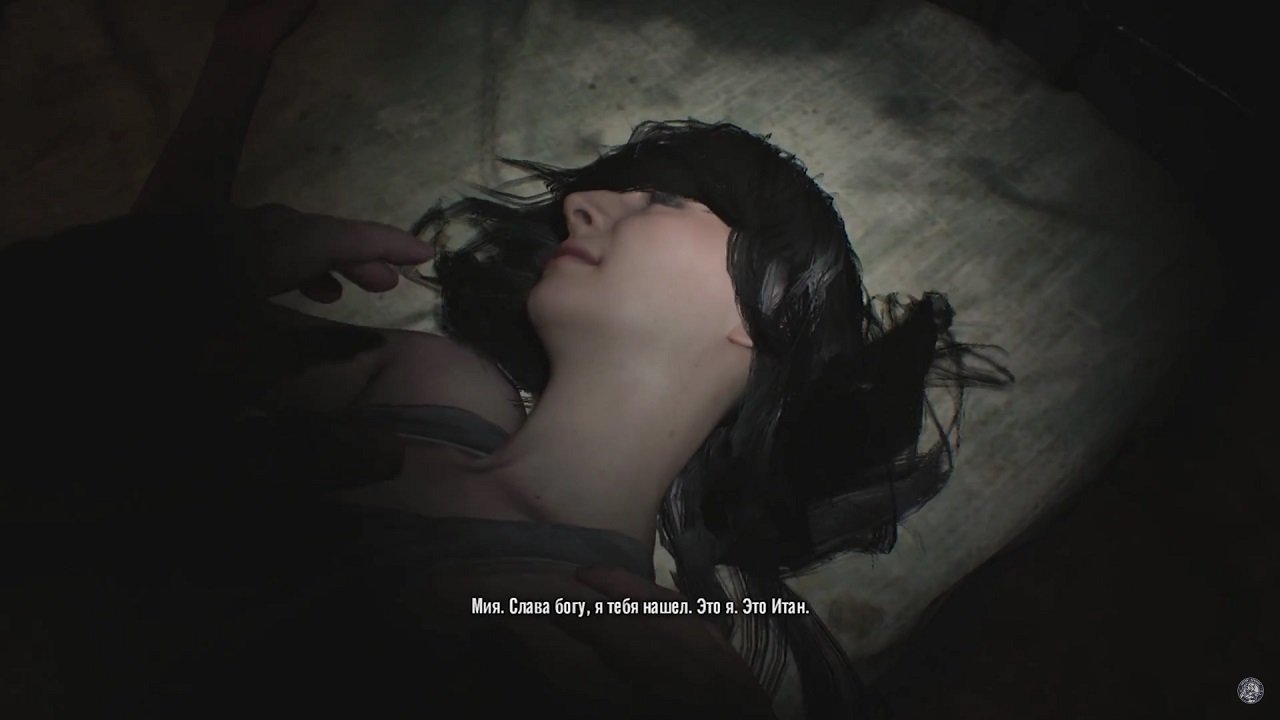 Resident Evil 7 Biohazard Gold Edition — Скриншот №5