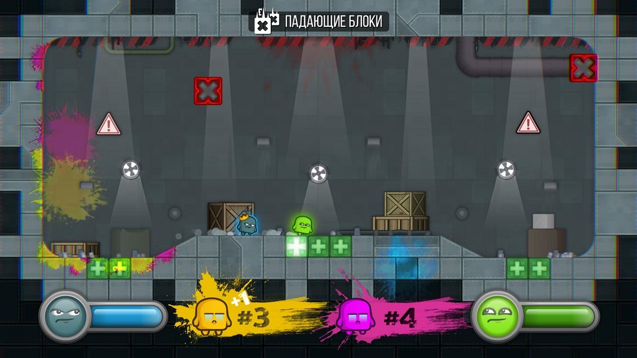 Move or Die — Скриншот №8