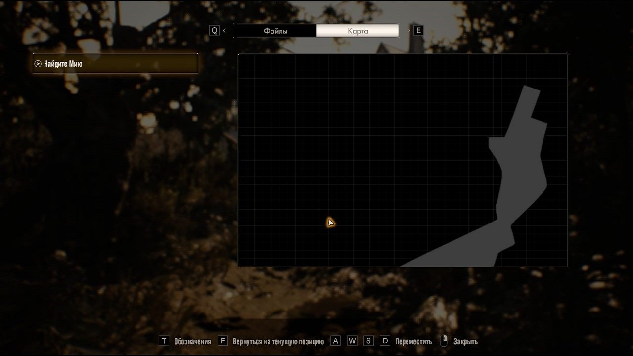 Resident Evil 7 Biohazard Gold Edition — Скриншот №2