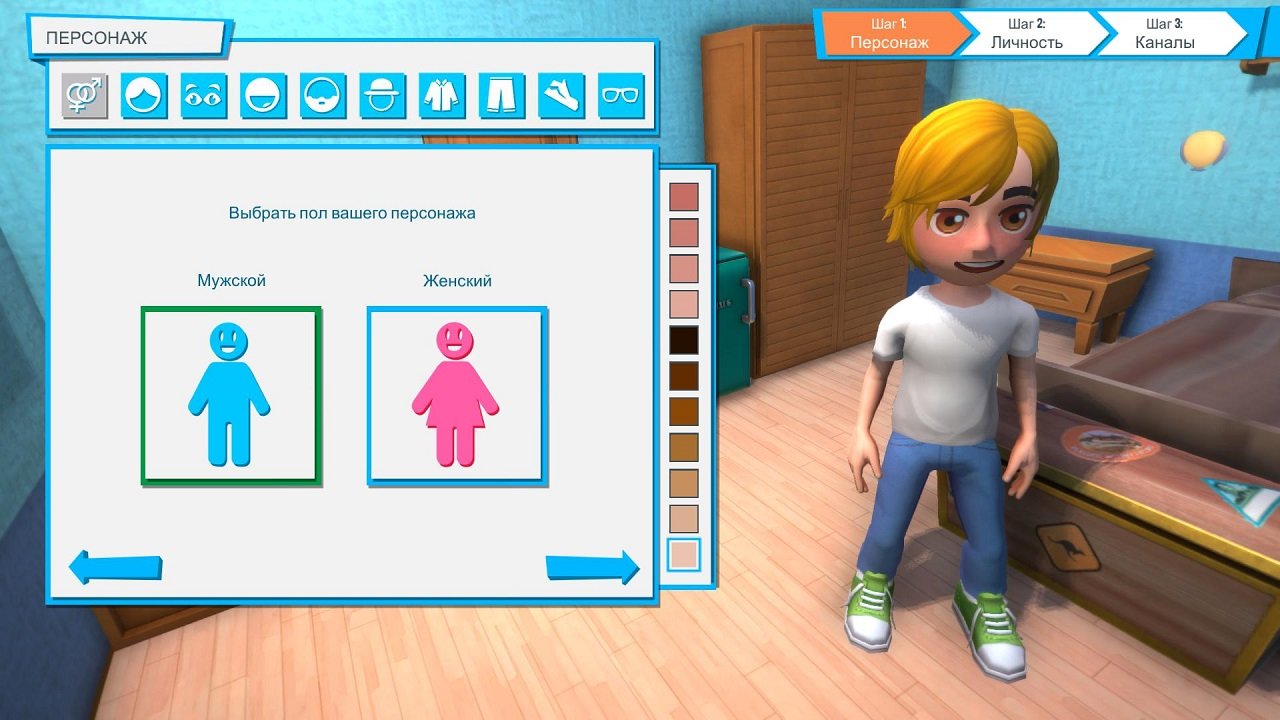 Youtubers Life — Скриншот №6 Youtubers Life — Скриншот №6