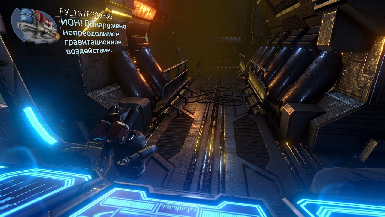 Phoning Home — Скриншот №2 Phoning Home — Скриншот №2