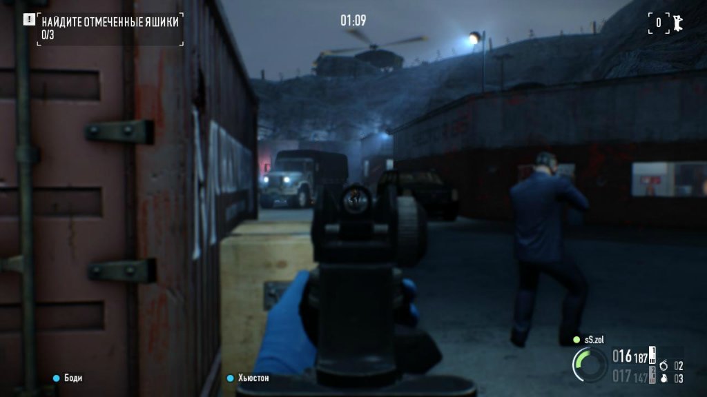 Payday 2 — Скриншот №1