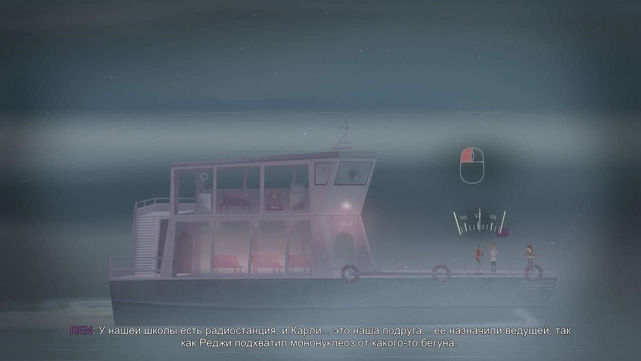 Oxenfree — Скриншот №5 Oxenfree — Скриншот №5