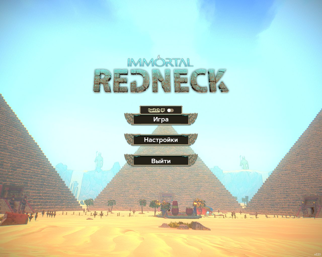 Immortal Redneck — Скриншот №1 Immortal Redneck — Скриншот №1