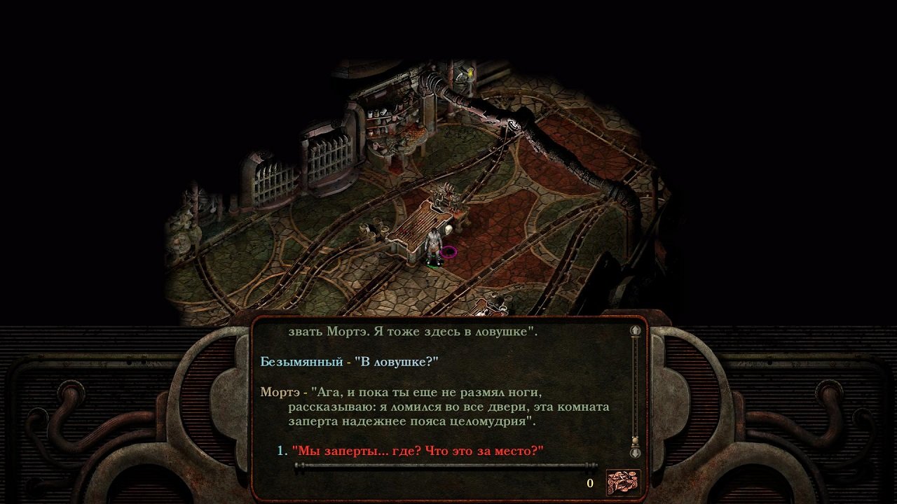 Planescape Torment Enhanced Edition — Скриншот №3 Planescape Torment Enhanced Edition — Скриншот №3