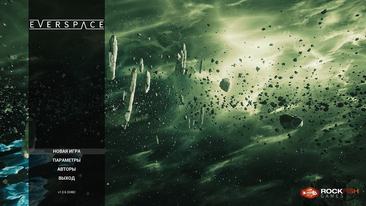 Everspace — Скриншот №1