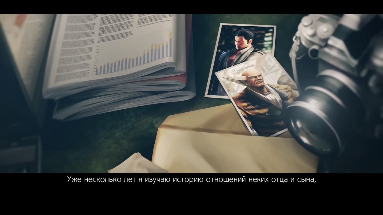 Tekken 7 — Скриншот №3