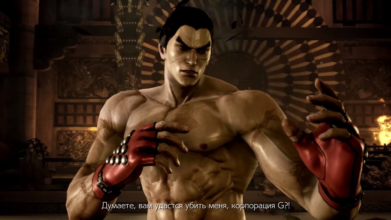 Tekken 7 — Скриншот №7